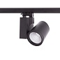 ARTLED-7102 LED светильник трековый   -  Трековые светильники 
